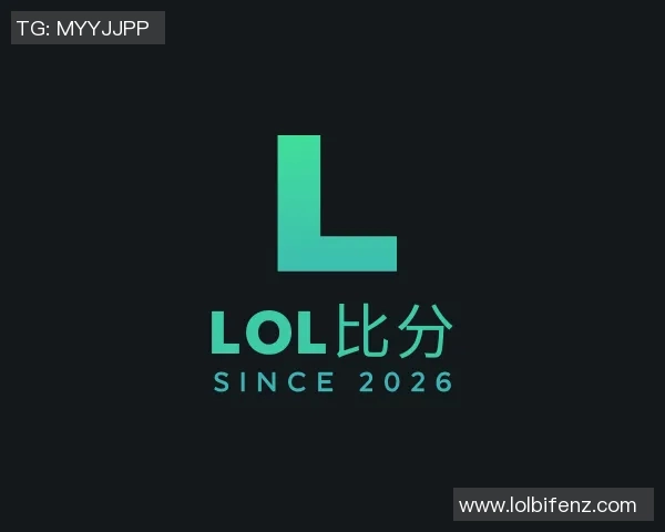 2026电竞新闻王者荣耀EDG意识争议引发热议玩家对战术理解的分歧与反思